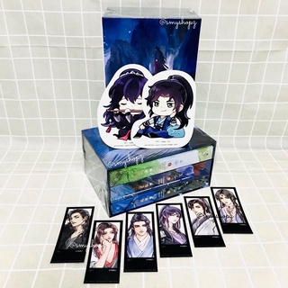 [พร้อมส่ง] Boxset เล่ห์รักประมุขพรรคมาร พิมพ์ครั้งที่1