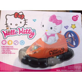 kitty on space boat มีไฟ มีเสียงเพลงวิ่งชนถอยหมุนได้ 360ํ ํ