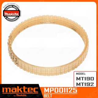 MAKITA สายพานกบ เขียด MAKTEC MT190 MT192 ขนาด 3นิ้ว รุ่น 225007-7 ++ของแท้100%++