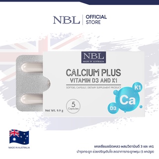 NBL Calcium Plus Vitamin D3 &amp; K1 แคลเซียมชนิดเหลว รูปแบบซอฟเจล (5 Capsules)