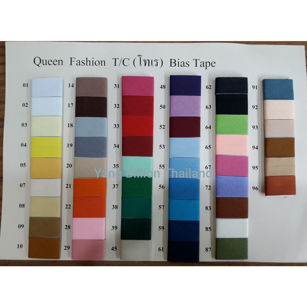 💥ผ้ากุ๊นโทเรเส้นใหญ่ (ยาว72หลา) 1นิ้ว  ยี่ห้อ QUEEN FASHION - รูปที่ 2