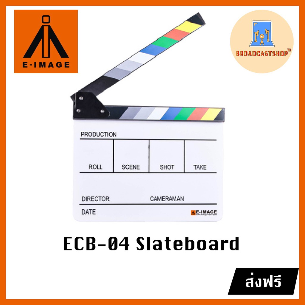 ☆ส่งฟรี☆ E-image ECB-04 สเลทบอร์ด Clapboard Slate