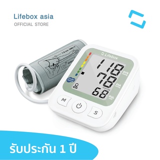 Lifebox เครื่องวัดความดันที่ต้นแขน L-BM01 (รับประกันสินค้า 1 ปี) JI a