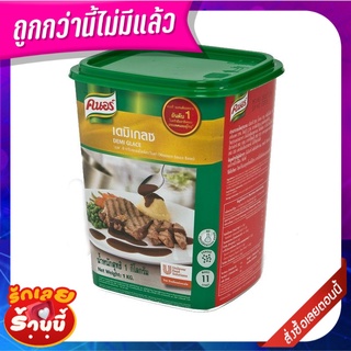 คนอร์ ผงปรุงเดมิเกลซ บราวน์ซอสโกลด์ 1 กก. Knorr Demi Glace Gold Brown 1 kg