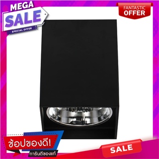 ดาวน์ไลท์ EVE 4 นิ้ว สีดำ เหลี่ยม โคมไฟดาวน์ไลท์ DOWNLIGHT EVE 4” BLACK SQUARE