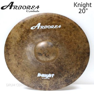 ARBOREA Ride ขนาด 20" รุ่น KNIGHT