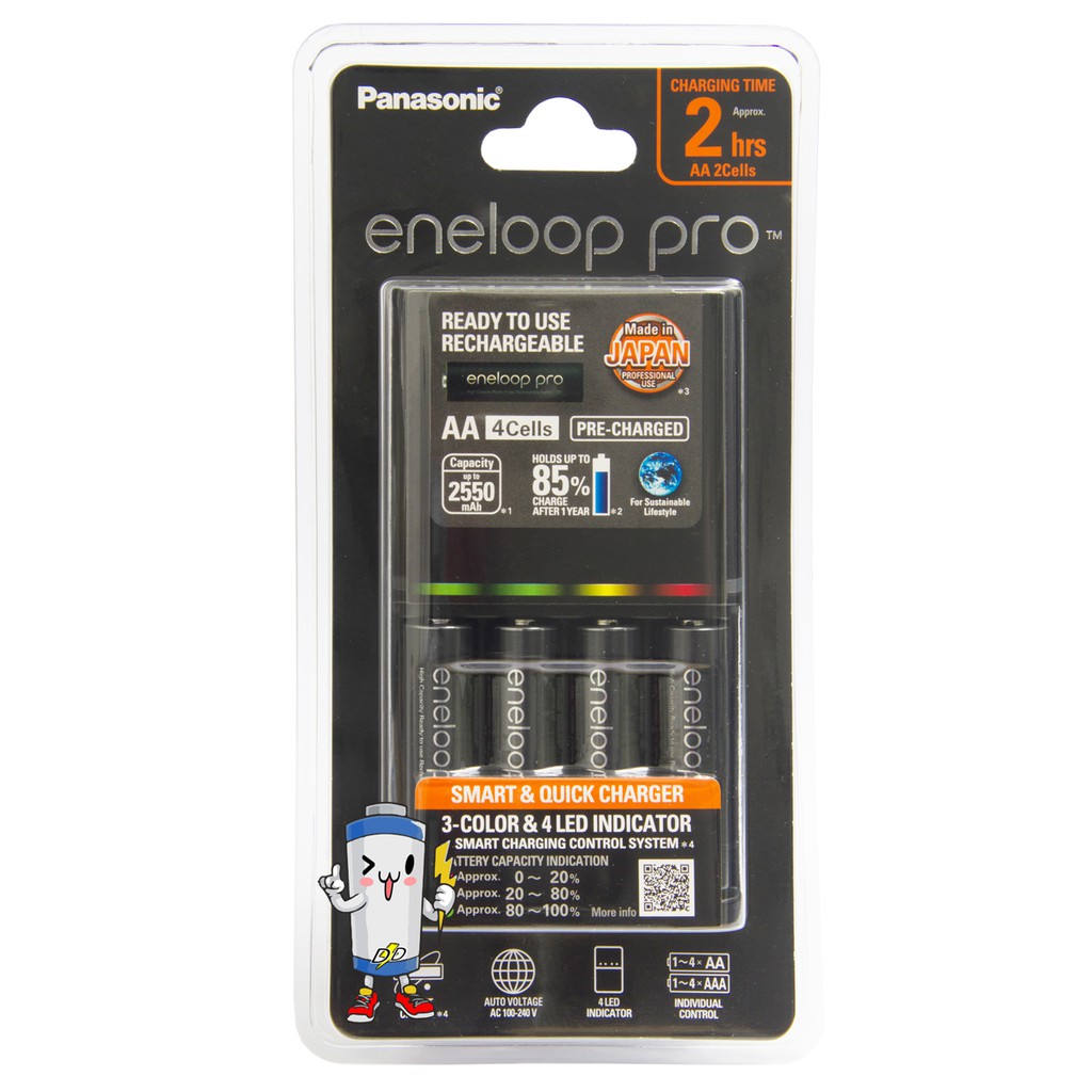 เครื่องชาร์จ eneloop Pro  2 ชม.พร้อมถ่าน AA 4ก้อน+ถ่าน AA 2550mAh 4 ก้อน