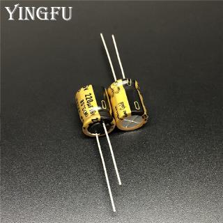 5ชิ้น/20ชิ้น 220uF 16V NICHICON FG(Fine Gold) นิชิคอน 10x12.5mm 16V220uF HiFi เสียง ตัวเก็บประจุ Capacitor