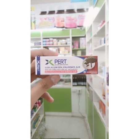 Scar X PERT Gel (สการ์ เอ็กซ์ เปิร์ท เจล)