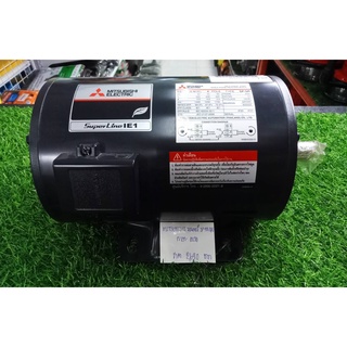 MITSUBISHI มอเตอร์ SCL-KR(QR) 1/2HP 4P