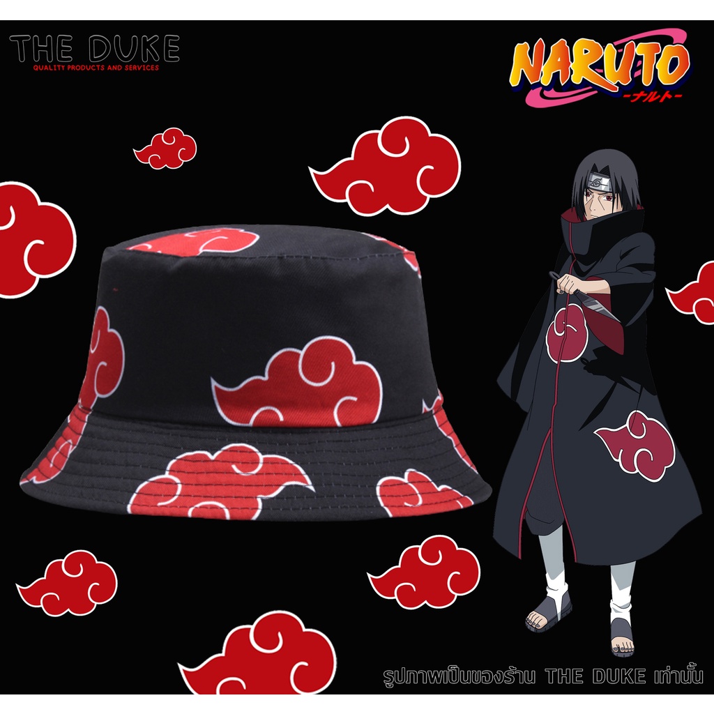 หมวก บักเก็ต แสงอุษา Akatsuki (บักเก็ต) เมฆสีแดง อุจิวะ หมวกแฟชั่น naruto theduke