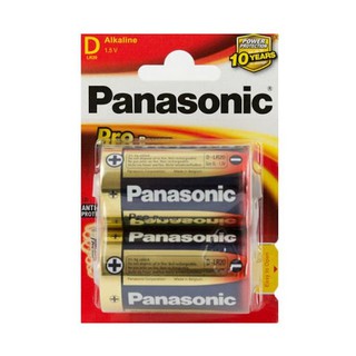 ถ่าน Panasonic Alkaline Size D (ขนาดใหญ่) 1.5V จำนวน2ก้อน ของแท้บริษัท