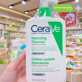 Cerave Hydrating Cleanser 473 ML 💖เซราวี ไฮเดรติ้ง คลีนเซอร์ 473มล ทำความสะอาดผิวหน้าและผิวกาย สำหรับผิวธรรมดาถึงผิวแห้ง