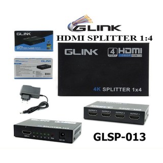 GLINK HDMI Splitter 1:4 V1.4 GLSP-013 กล่องแยกจอ แยกสัญญาณ1ออก4 4K FULL HD 1080P