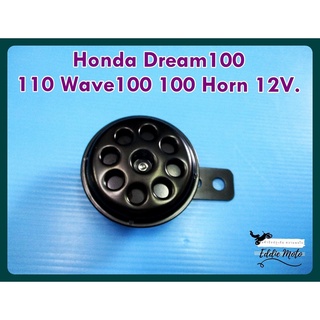 HONDA DREAM​100​ DREAM110​ WAVE100​ HORN (12V.) (1 PC.)  // แตร มอเตอร์ไซค์ ฮอนด้า ดรีม100 สีดำ สินค้าคุณภาพดี