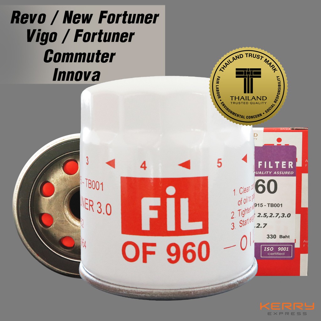 FIL (OF 960) ไส้กรองน้ำมันเครื่อง สำหรับรถ Toyota Revo Vigo Fortuner Commuter Innova Oil filter