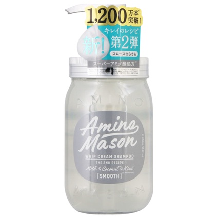 AMINO MASON WHIP CREAM SHAMPOO THE 2 ND RECIPE - SMOOTH อะมิโน เมซอน วิป ครีม แชมพู เดอะ เซคเคนดฺ รีซีพ – สมูท