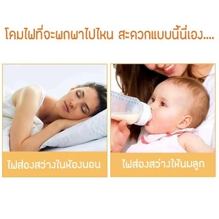 Specialthing โคมไฟตั้งโต๊ะ LED ไร้สาย หัวเตียง ห้องนอน