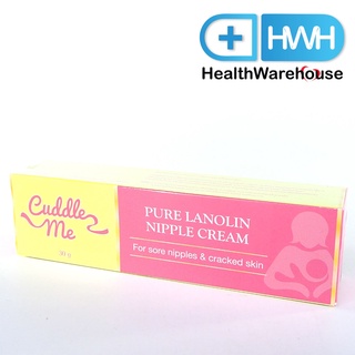 Cuddle Me Pure Lanolin Nipple Cream 30 g