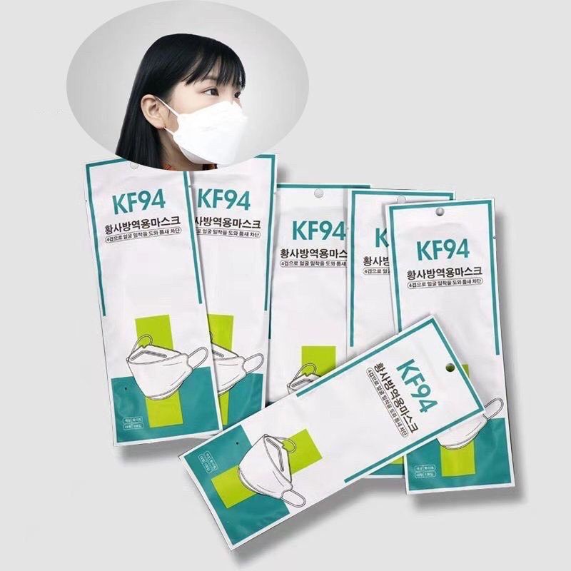 KF94 แมสเกาหลี3Dงานหนา มีหลายสี (พร้อมส่ง)1แพ็ค 10ชิ้น