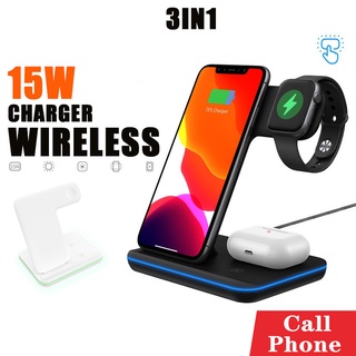 แท่นชาร์จไร้สาย รุ่น wireless charger 3in1 15W สำหรับโทรศัพท์ รองรับ fast charge สูงสุด