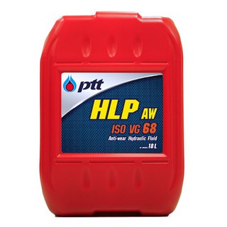 น้ำมันไฮดรอลิค PTT(ปตท) เบอร์ 68 ขนาด 18 ลิตร HLP68 Hydraulic 68