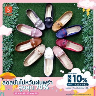 Size 41-45 รองเท้าคัทชู ร้อยเชือก Lily Shoes [โค้ด SEUSE522 ลดสูงสุด 20% ไม่มีขึ้นต่ำ]