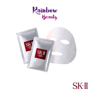 แท้!!SK-II Facial Treatment Mask แผ่นมาส์กหน้า