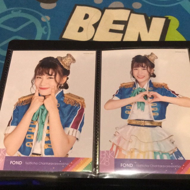 Fond bnk festival ถูกๆ