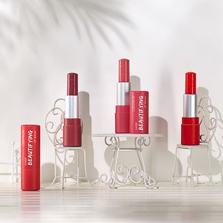 Catrice Sheer Beautifying Lip Balm (มี4สีให้เลือก)