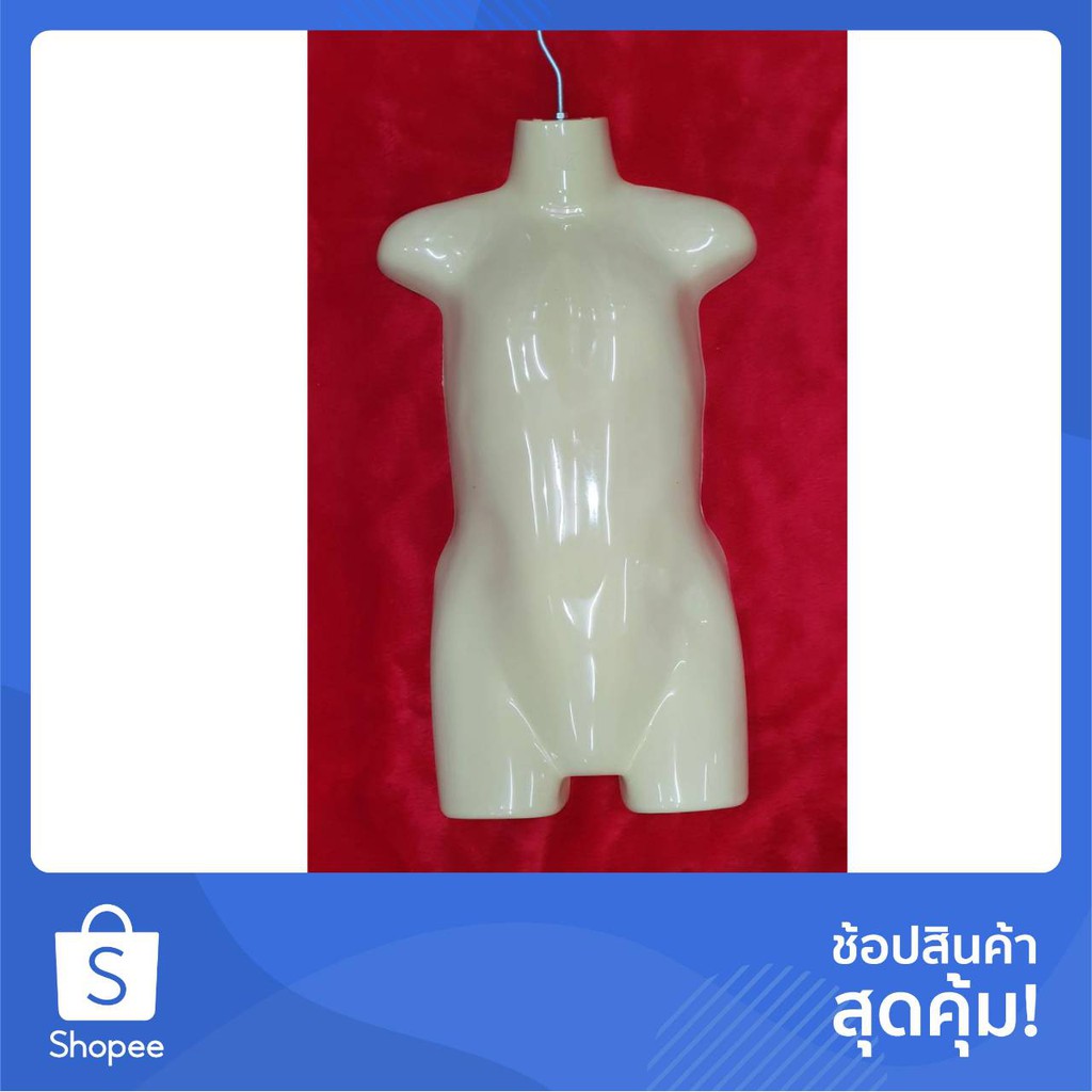 หุ่นโชว์เสื้อเด็ก หุ่นครึ่งซีก เด็ก
