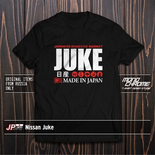 [S-5XL] เสื้อยืด พิมพ์ลาย Juke YF15 HR15DE สําหรับผู้ชาย 704807