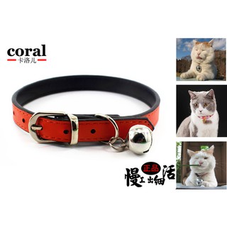 Inter Shop Lovecats Model CF005-27-32cm  ปลอกคอแมว สุนัขเท็ดดี้ ใข้วัสดุหนังแกะหนังดี, กระดิ่งทองแดงที่มีคุณภาพสูง