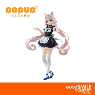 พร้อมส่ง+โค้ดส่วนลด Pop Up Parade Vanilla: Nekopara (ลิขสิทธิ์แท้)