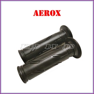 ปลอกมือเดิม สำหรับ AEROX