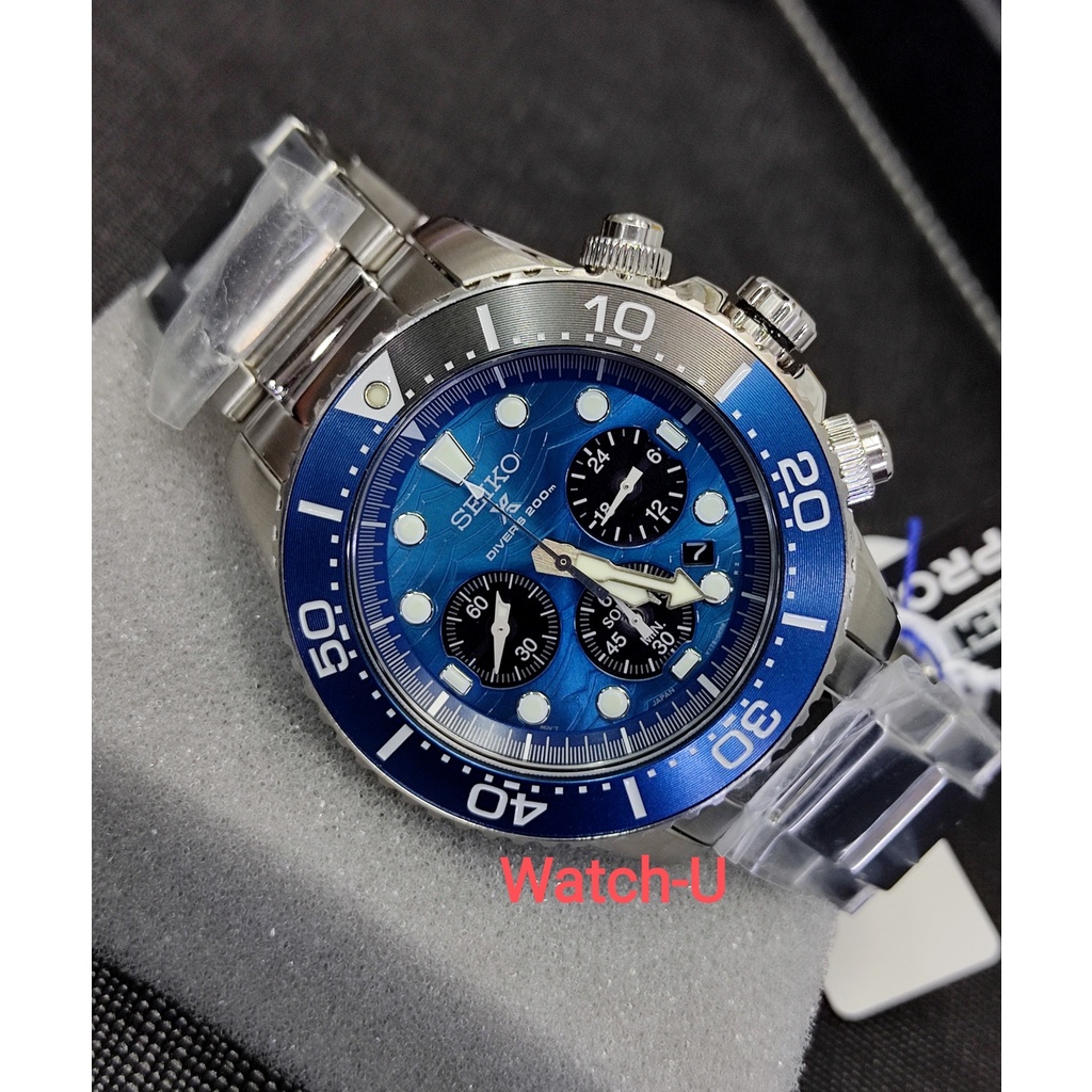 นาฬิกา Seiko Prospex Solar Save The Ocean Special Edition III รุ่น SSC741P1 SSC741P SSC741
