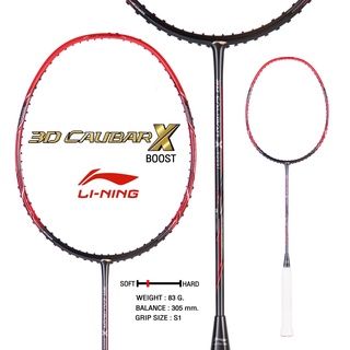 LI-NING ไม้แบดมินตัน รุ่น 3D CALIBAR X BOOST แถมซอง+พันด้าม+เอ็น AP6 พร้อมขึ้นเอ็น ฟรี