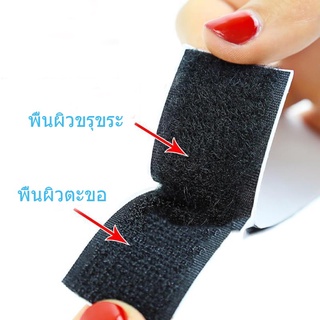 เสื่อรถคงที่แผ่นกันแสง Velcro กาวสองหน้าเทปกาวในตัวที่แข็งแรงสำหรับผ้าม่านประตูและผ้าม่าน