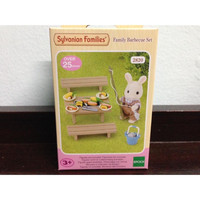 Sylvanian Families family barbecue set