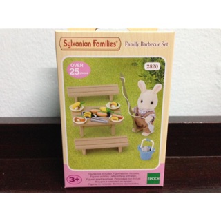 Sylvanian Families family barbecue set