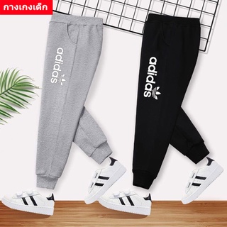 *ส่งในไทย*TKU-362 กางเกงเด็กขาวยาว ผ้านิ่มใส่สบายมาก ใส่ได้ท…