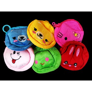 พร้อมส่ง กระเป๋าซิบ แฟนซี ใส่เหรียญและอื่นๆ