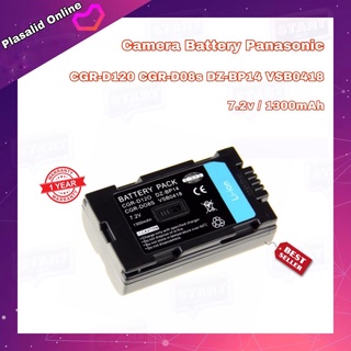 แบตเตอรี่กล้อง Camera Battery Panasonic : CGR-D120 CGR-D08s DZ-BP14 VSB0418 (7.2v/1300mAh) Li-ion รับประกัน 1 ปี