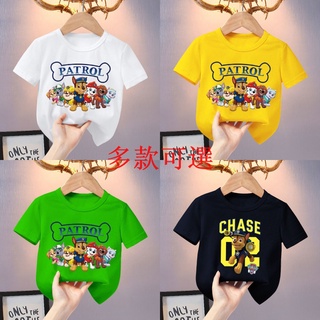 พร้อมส่ง เสื้อยืดแขนสั้น พิมพ์ลายอุ้งเท้า แฟชั่นฤดูร้อน สําหรับเด็กผู้ชาย 2022