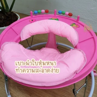 รถหัดเดินเด็ก รถหัดเดิน รุ่นมิกกี้ R114 รถเด็กหัดเดิน รถเด็ก