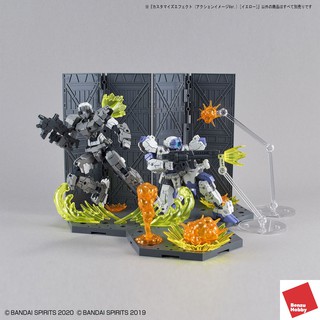 CUSTOMIZE EFFECT (ACTION IMAGE VER.) [YELLOW] BANDAI