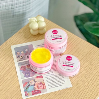 พร้อมส่ง❗️หัวเชื้อโสมเอมมี่ 🌷🌼✨