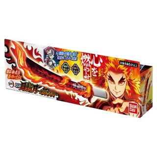 Bandai Demon Slayer : Kimetsu no Yaiba DX Nichirin Blade - Kyojuro Rengoku 4549660645948 (Toy)