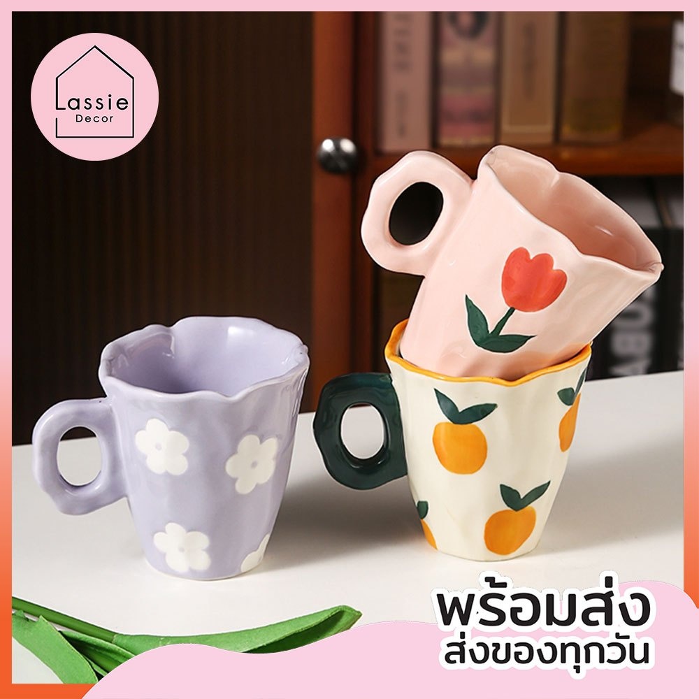 【พร้อมส่ง】แก้วมัค คอลเลคชั่น เครื่องปั้นมือ งานแฮนด์เมด ฟิลคุณหนูสุด จานชาม เซรามิก LassieDecor