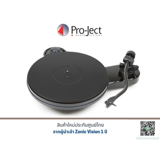 Pro-Ject RPM-3 Carbon (2M Silver)